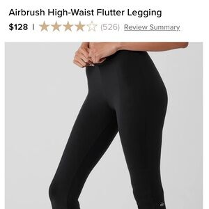 ALO Airbrush High-Waist Flutter Legging